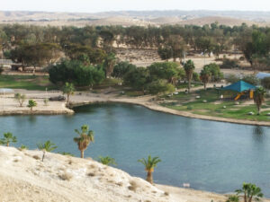 Beersheba Park, Israel