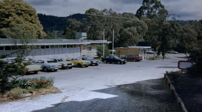 Outside Factory Monbulk VIC 1990