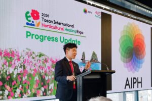 Jung Wook Choi, CEO of the Organising Committee for the 2026 Taean International Horticultural Healing Expo, presents a progress update during the International Horticultural Expo Conference (Image: Ludovic Vilbert, Inwardout Studio)